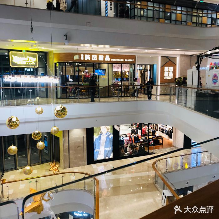 满记甜品(江宁景枫店)图片 - 第43张