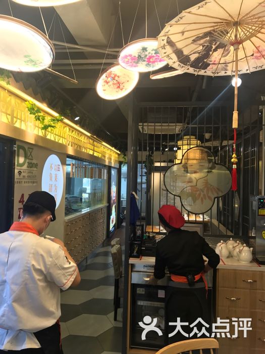 餐道·美好食光湘菜(江夏店)-图片-广州美食-大众点评