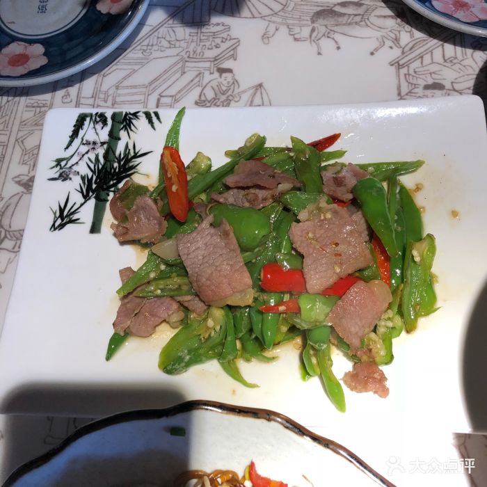 青椒火腿肉