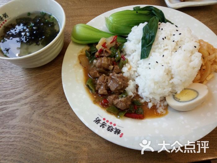 香辣啤酒鸭盖浇饭