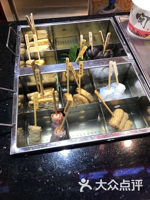 江东关东煮(天河又一城店)的点评