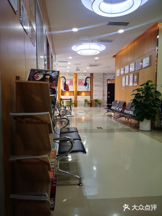 北京爱尔英智眼科医院(潘家园店)图片