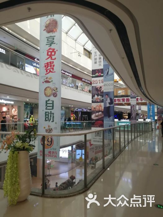 万达广场(泰安店)图片 - 第4张