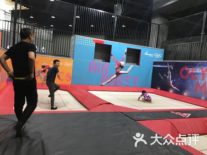 空气湃室内运动嘉年华(龙湖天街店)
