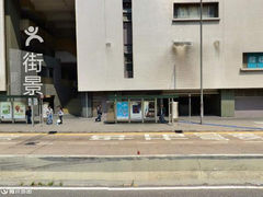 日本城(竹园广场店)