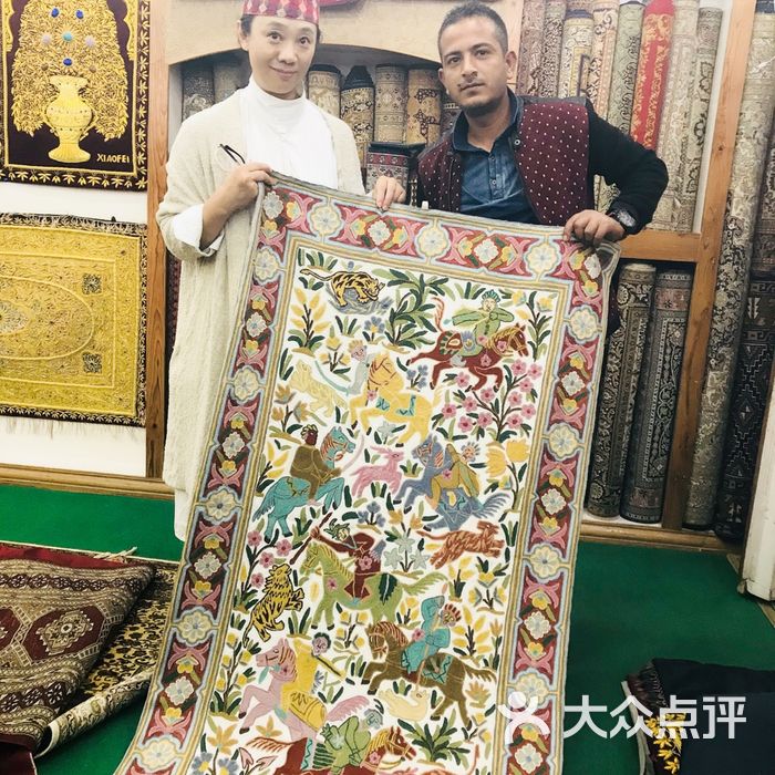 我爱尼泊尔,小飞图片-北京特产手信-大众点评网