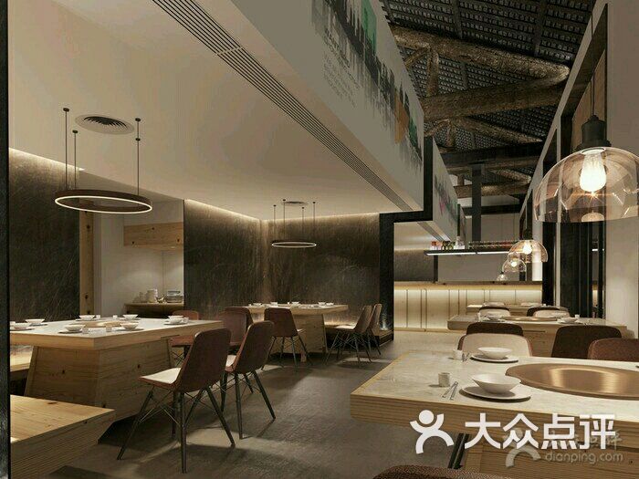 椒房重庆本味火锅(枕水小镇店)