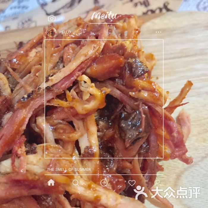 懒狗美式烤肉音乐花园(龙湖时代天街店)手撕猪肉图片 - 第5张