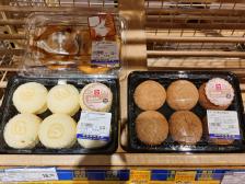 麦德龙会员店(十里河商场店"大型仓储超市,和山姆是一类超市.