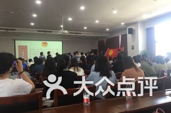 普陀区幼儿园排名_普陀区中心医院(3)