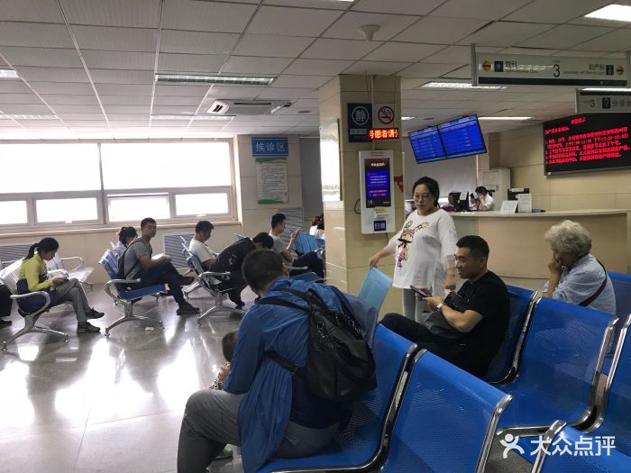 解放军306医院图片 - 第4张