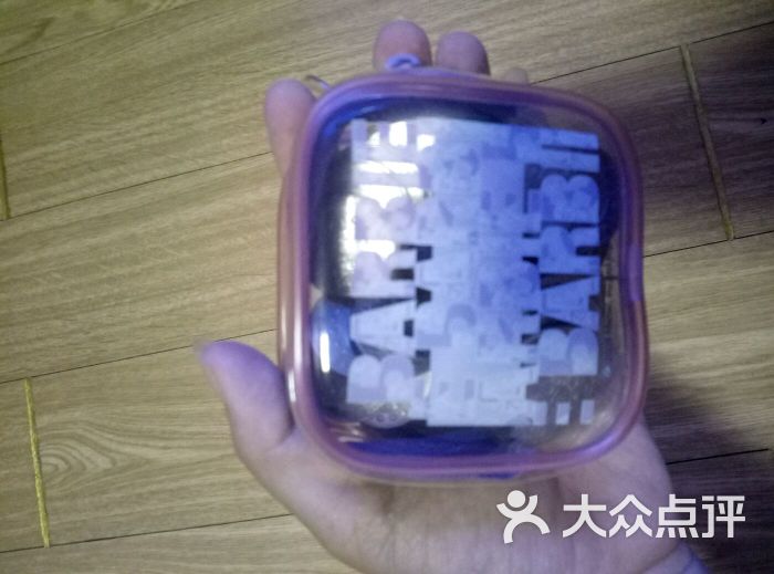 天天玩电玩游戏中心-图片-上海休闲娱乐