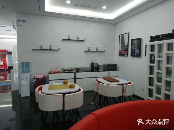 京东京车会旗舰店