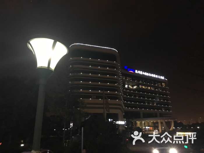 杭州萧山国际机场浙旅大酒店图片 - 第3张