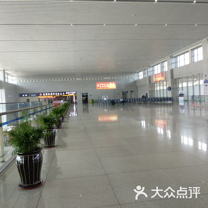 邯郸东站