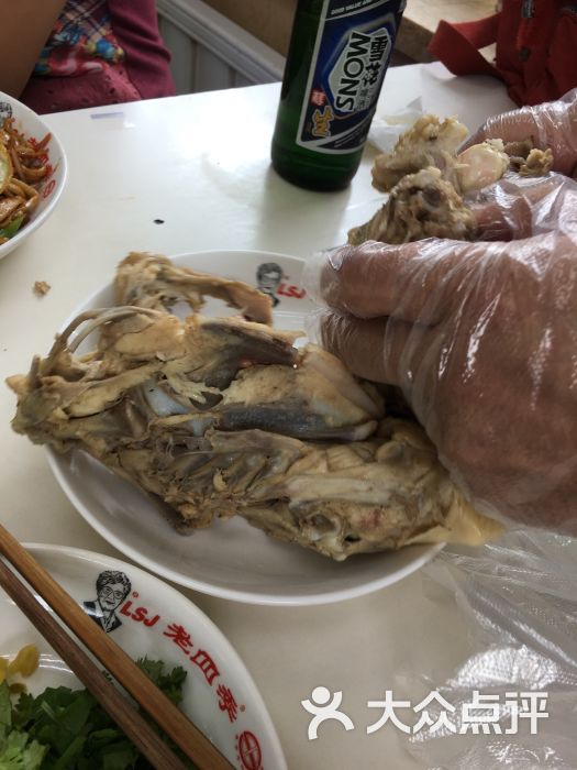 老四季(光荣街店)鸡架图片 第62张