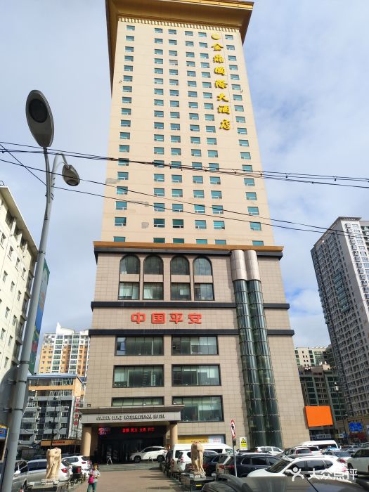 牡丹江金鼎国际大酒店图片 - 第17张