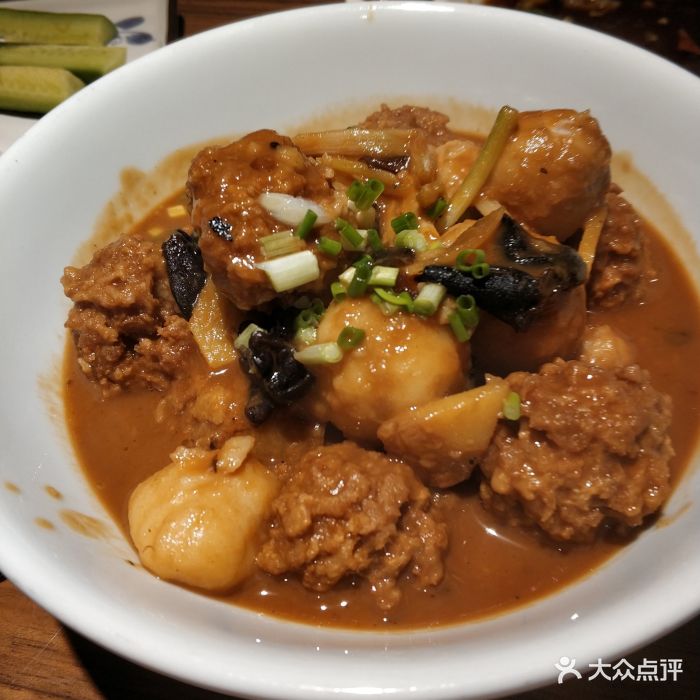 新发现(龙湖天街店)芋艿烧肉圆图片