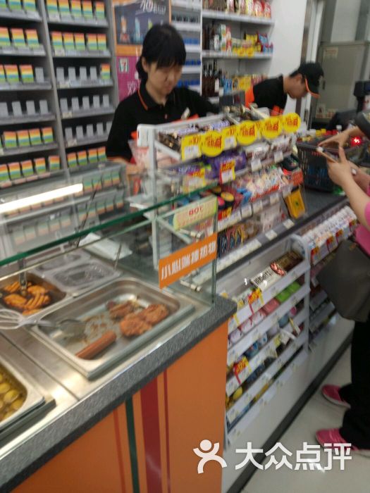 711便利店图片 第15张