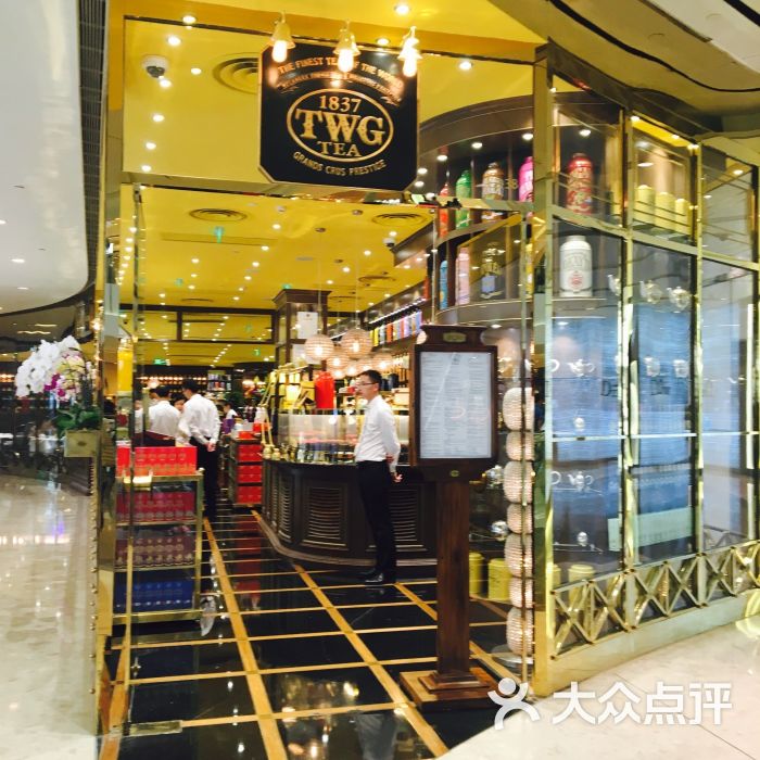 twg tea(国金中心商场店)-大堂图片-上海美食-大众