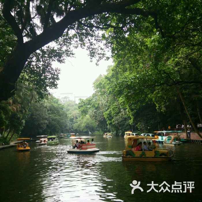 广州市越秀公园