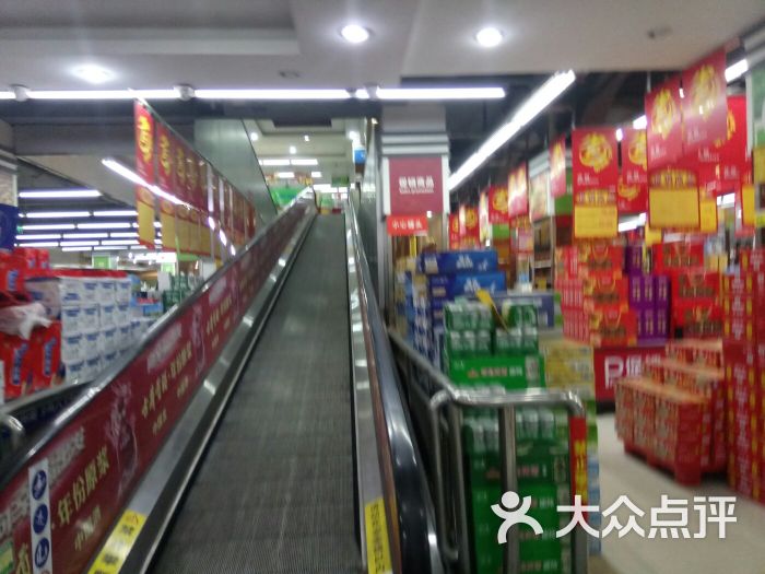 欧德隆购物广场(南泉店)图片 第18张