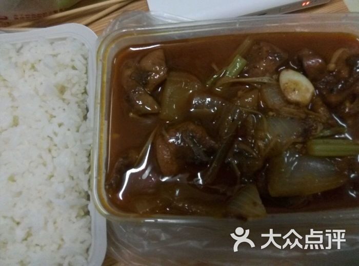 重庆鸡公煲(烟职店)的点评