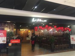 度小月人均_黑魔仙小月