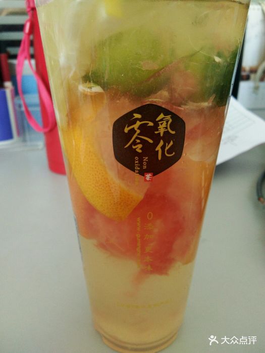 古茗茶饮(万象新城店)柚见水果茶图片