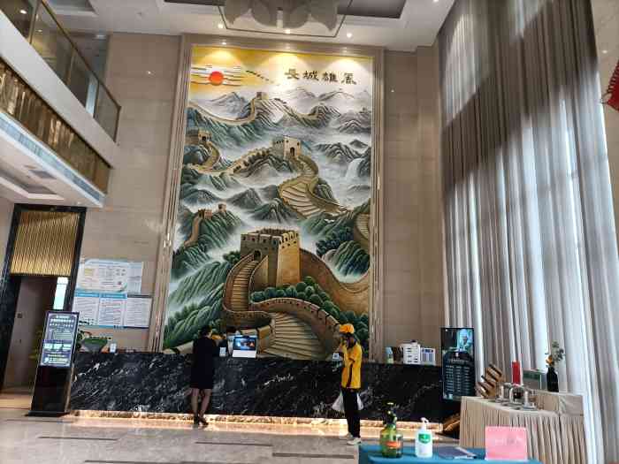 宏瑞建国饭店-"上次我从长垣回来怎么没有注意到这家酒店呢.