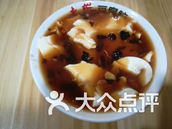 【老樊豆腐脑】唐山连锁大全,点击查看全部1家分店