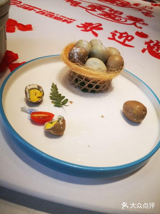 百姓渔村(月亮湾店)图片