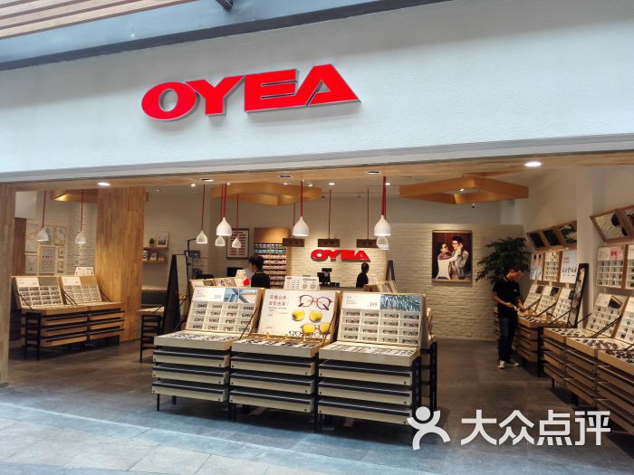 oyea丨欧野(阿罗海城市广场店)门面图片 第15张