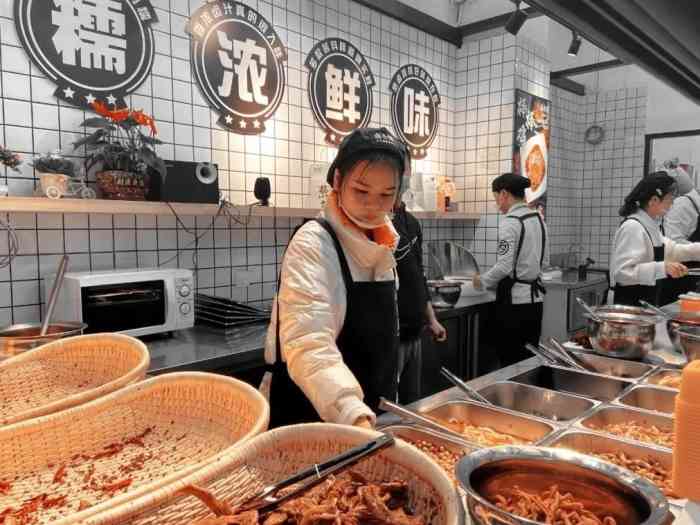 商户名称卤小铺卤味世家龙眼店店铺地址虎门镇龙眼社区菜市场对面01