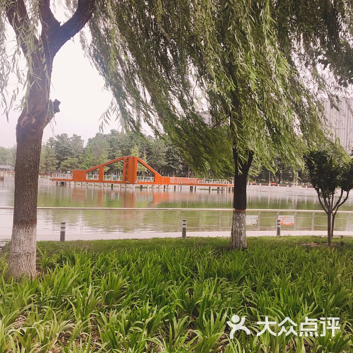 东环公园图片 第1张