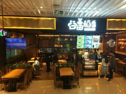 稻香店人均_周杰伦稻香图片