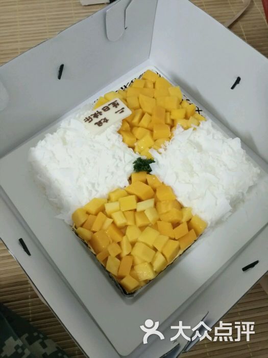 幸福西饼蛋糕(怀化店)-图片-怀化美食