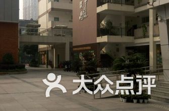 成都锦江区小学排名_成都锦江区