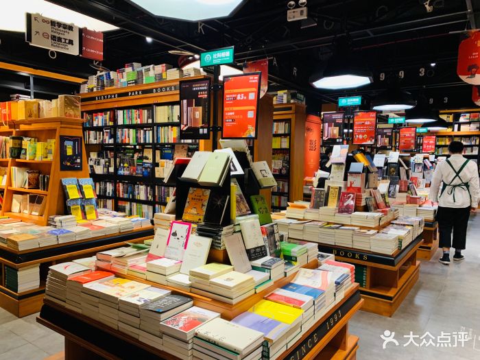 探店我是小能手,记录一路的吃喝玩乐17\/.-西西