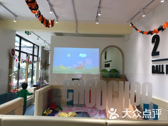 choochoo亲子餐厅图片 - 第2张