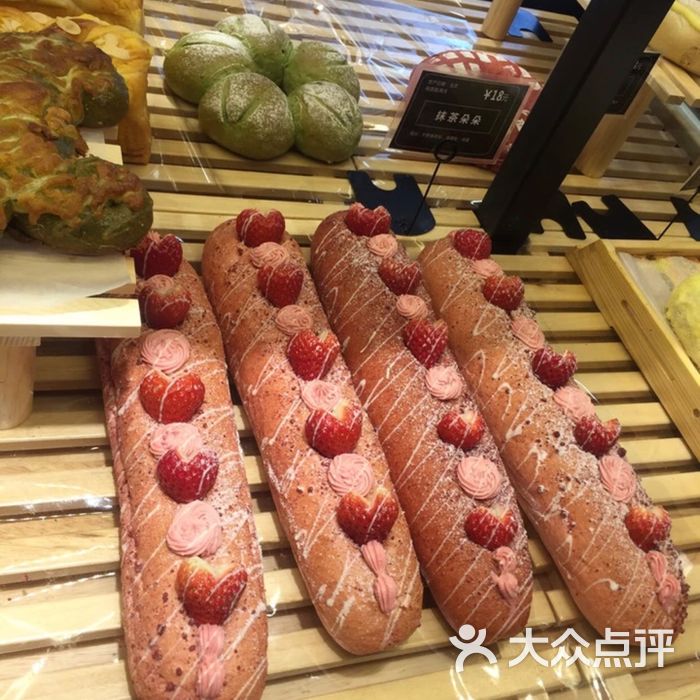 面包和茶·草莓魔法棒全面上市