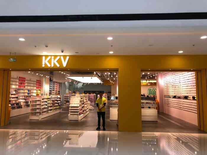 kkv(随州万达广场主力店"之前在武汉见过大众推荐过这家店没想到随.