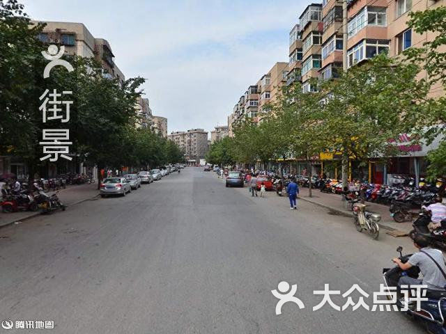 小刀电动车(铁东二道街店)-周边街景-4图片-鞍山购物