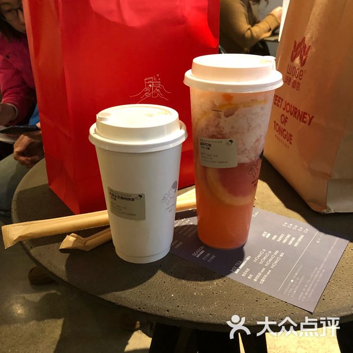 喜茶  