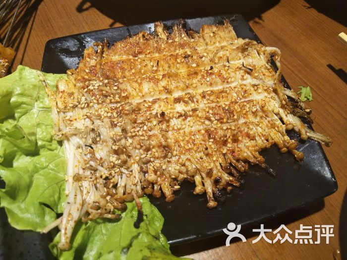 哈尔滨小串(麦凯乐店)烤金针菇图片 第3张