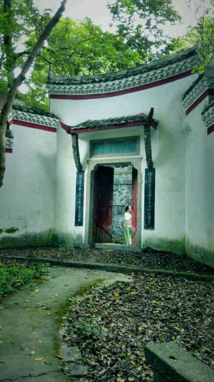 洪崖书画院-"不让进,没卵用,现在是农家乐,哈哈哈哈哈