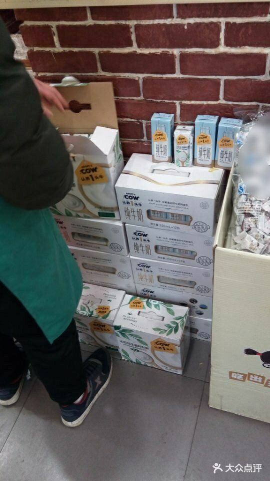 鲜丰水果(中兴农贸店)