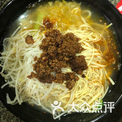 【消费者权益保护】王文诉光明购物德信体育广场、幸运面粉公司买卖合同纠纷案