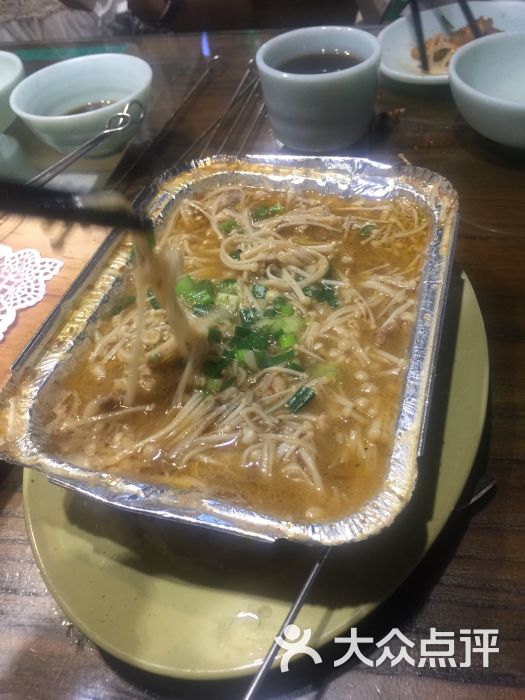 锡纸金针菇肥牛