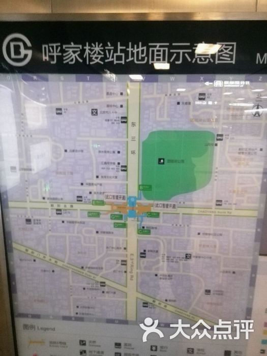 呼家楼-地铁站图片 - 第5张